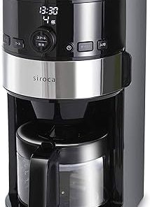 Full Automatic Coffee Maker SC-C111
